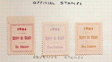GUATEMALA - 3 REVENUE STAMPS OF 1894 - (RM26)