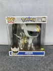 Funko Pop! Pokemon ARCEUS #940 official SDCC 2024 Exclusive  10” Jumbo