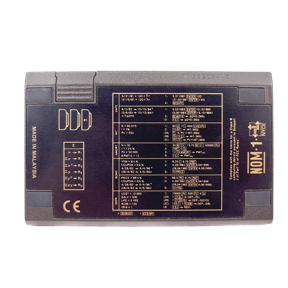 Vintage Hewlett Packard HP 12C Financial Calculator Gold With Case - Tested 1992 - Image 3 of 4