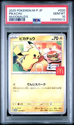 2025 POKEMON JAPANESE M-P PROMO MCDONALD'S #020 PIKACHU PSA 10