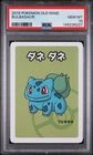 2019 POKEMON OLD MAID BULBASAUR PSA 10