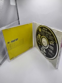 Crest of Wolf PC Engine W/OBI Excellent Condition RARE US Seller SCD Turbo Duo