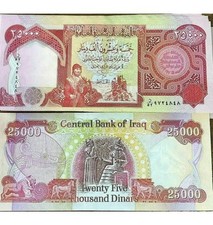 100000 IRAQI DINAR 4x 25,000 Verified AUTHENTIC Guarantee Iraq UNCirculated