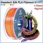 Geeetech Silk PLA 3D Drucker Filament 1kg 1.75mm Rot&Gelb&Blau 3 in 1 Mix-Farbe