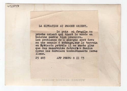 Syria Israel Banias Oil Tanks Destruction Yom Kippur War old Press Photo 1973 - Picture 3 of 4