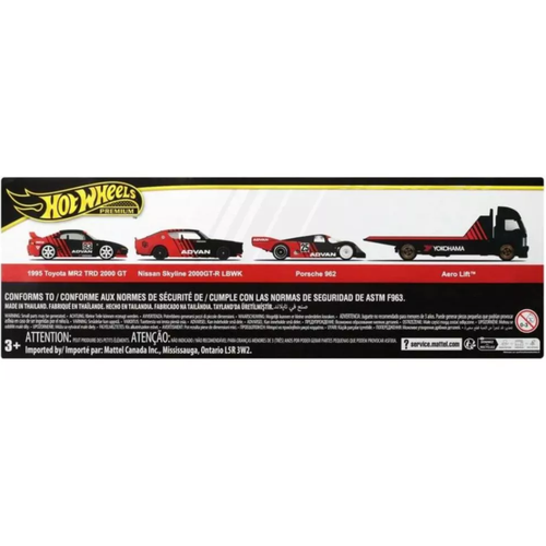 HOT WHEELS PREMIUM BOX ADVAN GARAGE 2025 EINZELSTÜCK - AUSSUCHEN - Bild 2 von 10
