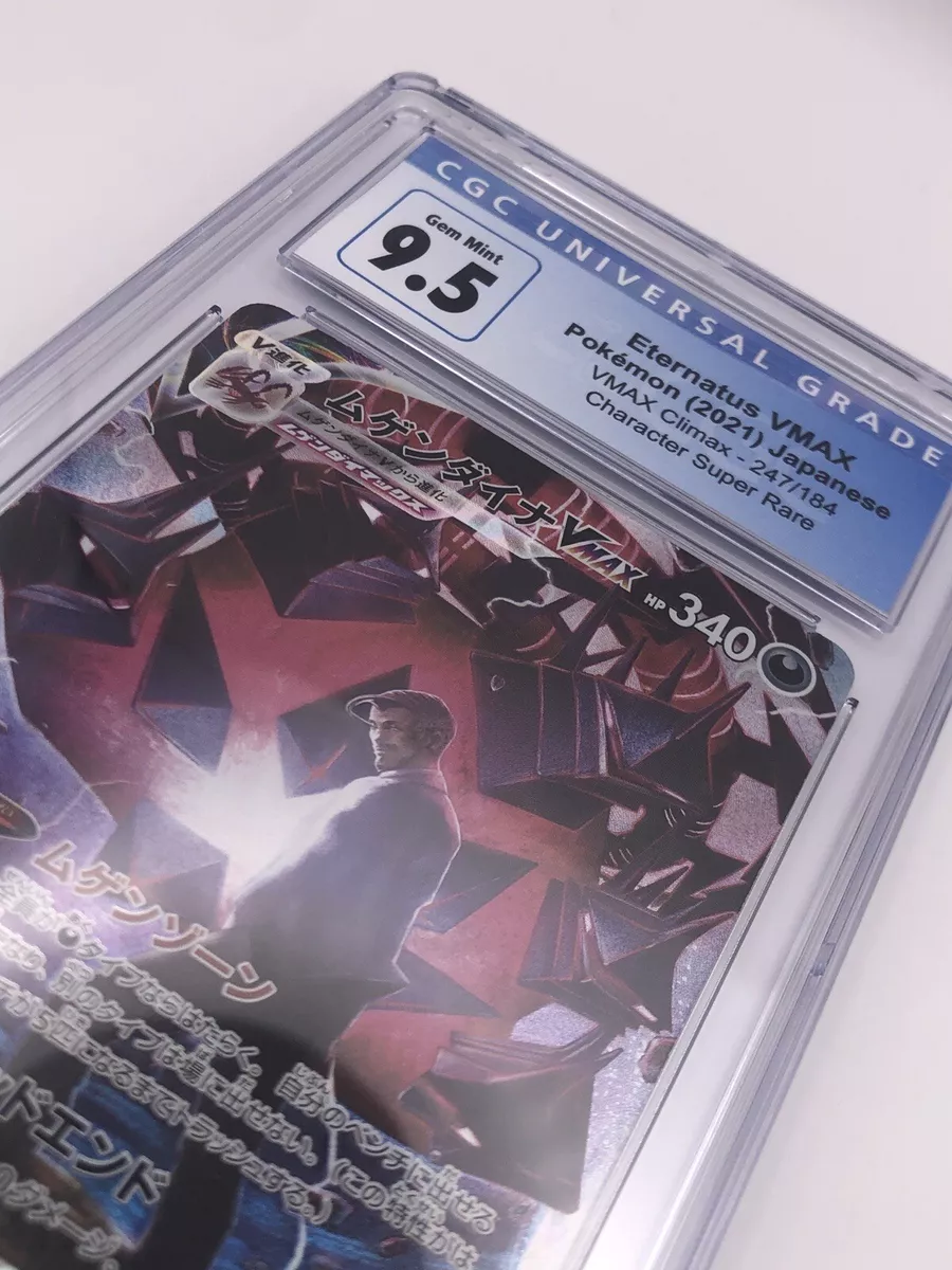 Carta Pokemon Eternatus V Japonesa Original Vmax Climax