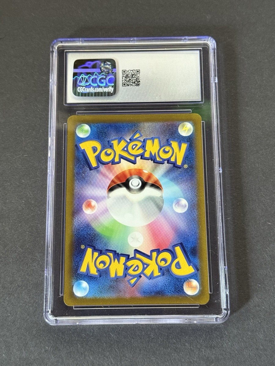 Buy Giratina VSTAR 111/172 S12a: Vstar Universe Holo (Japanese