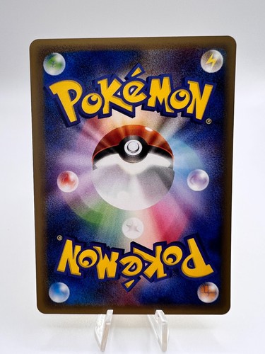 Pokemon Card Raichu Web Series 036/048 1st Edition Japanese VG - Picture 4 of 10