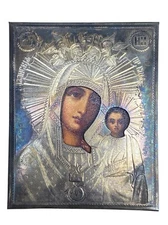 Icon of Our Lady of Kazan Silver