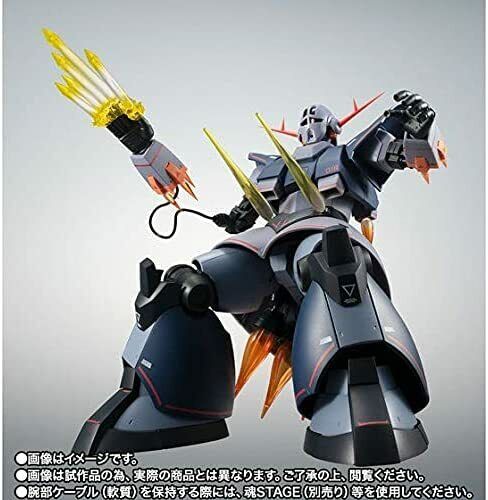 THE ROBOT SPIRITS SIDE MS MSN-02 Perfect Zeong ver THE ROBOT SPIRITS SIDE MS MSN-02 Perfect Zeong ver