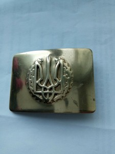 Ukrainian Army Soldier Uniform Buckle Trident Ua Made In Ukraine Ebay