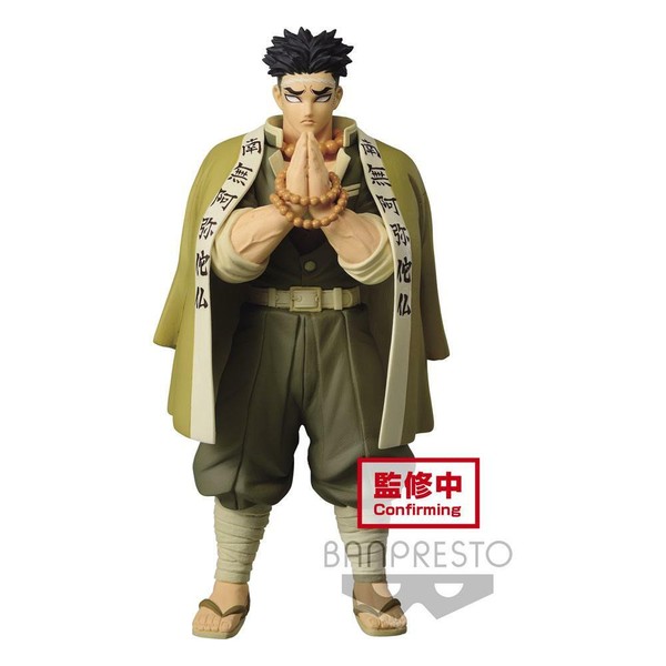 Banpresto Demon Slayer Kimetsu No Yaiba Gyomei Himejima New Color Ver. 20Cm Kaa-image