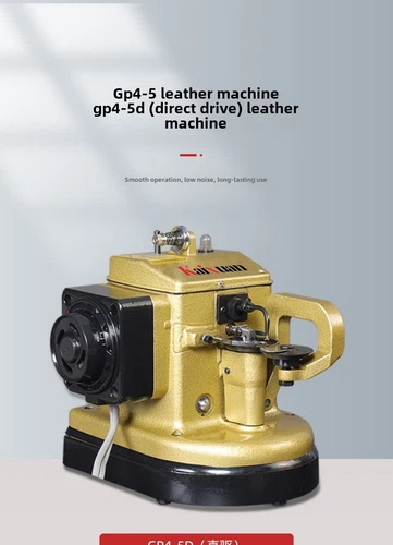 4-5 Industrial Automatic Pouring Fur Sewing Machine Fur Stitching Machine - Picture 9 of 26