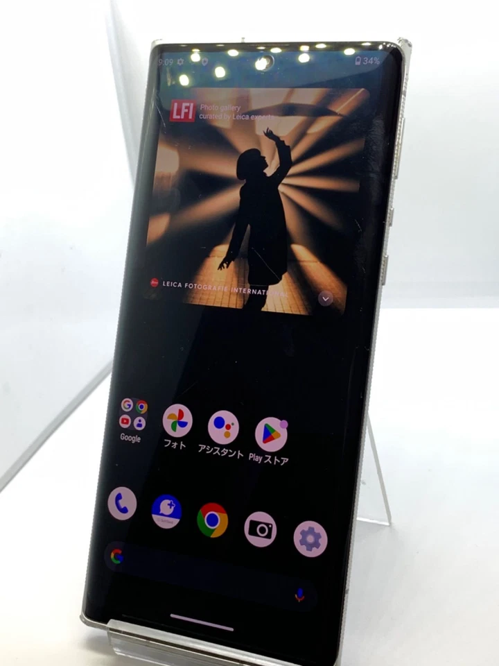 Teléfono Leica Leitz 1 LP-01 nítido 256 GB negro plateado Android Softbank como nuevo Foto 3 de 4