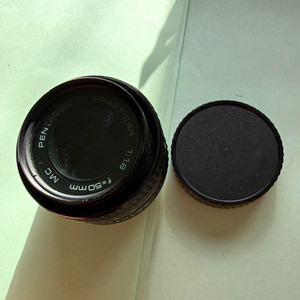 Pentacon Prakticar MC 50mm f/1.8 Manual Focus Standard Lens Pentax K 49mm
