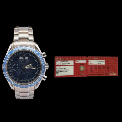 Omega Speedmaster Day-Date | 40mm Blue Dial |  | Ref. 3222.80 with Card