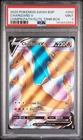 2020 POKEMON SWSH BLACK STAR PROMO #050 CHARIZARD V PSA 9