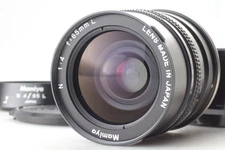 [MINT w/ Hood] Mamiya N 65mm f/4 L Medium Format Lens For Mamiya 7 II From JAPAN