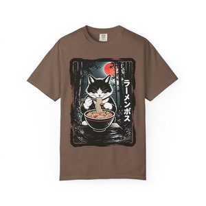 Boss Coffee Shirt | eBay