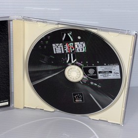 Dreamcast Shutokou Battle SEGA w/ Spine Card Japanese  Retro Game