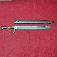 Imperial German Sg 84/98 Bayonet – Fichtel & Sachs, Schweinfurt – WWI Era