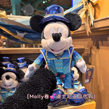 2026 Genuine SH Disney Park 10th Anniversary Mickey Mouse Plush Ages 13 New