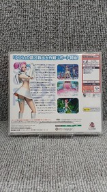 SEGA Space Channel 5 Part 2