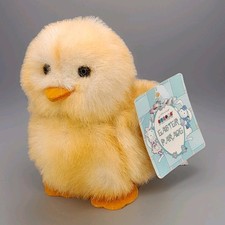 "Mini peluche amarillo de 4"" de peluche de pollito Aurora Chirpin vintage desfile de Pascua"