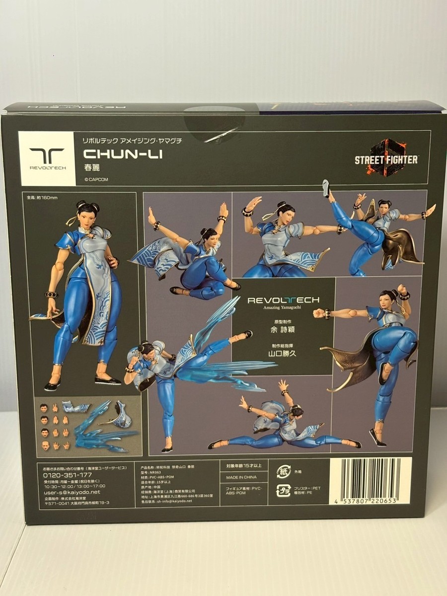 Revoltech Amazing Yamaguchi Chun-Li Action Figure w/Bonus Parts