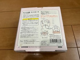 Sega DreamCast Controller HKT-7700-19 Sakura Wars Color JAPAN DC with BOX