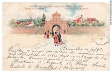 CAR-AFNP14-0645-BELGIUM - BRUSSELS - International Exhibition 1897 - Kermss