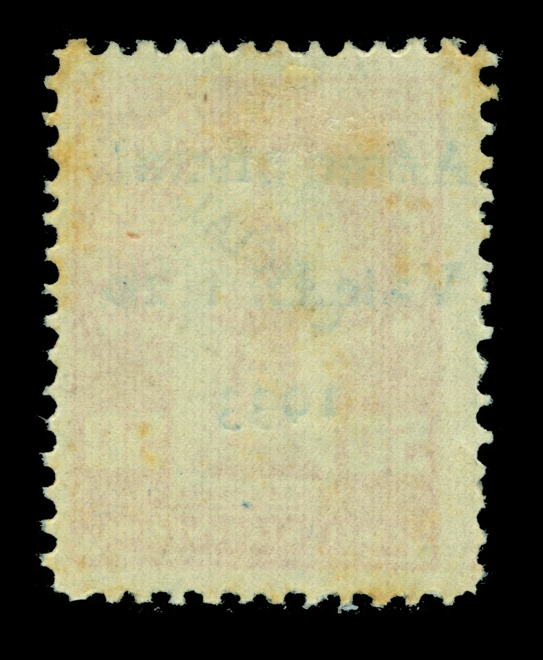 HONDURAS 1933 CORREO AÉREO Funcionarios "VALE L..." Recarga. 1.20L/50c rojo MH - SIN LISTAR Foto 2 de 2