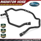 From Expansion Tank to Water Pipe Radiator Coolant Hose for BMW 525i 530i E60
