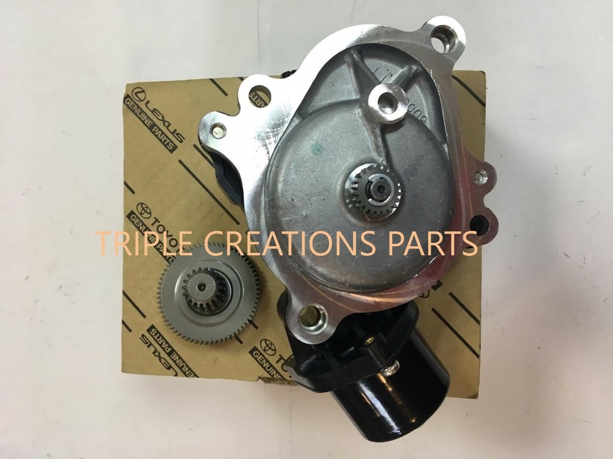 3641060061 Genuine Toyota Land Cruiser Lx470 Shift Actuator