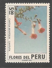 Peru #604 (A228a) VF MNH - 1972 5s Cantua Buxifolia Flower 