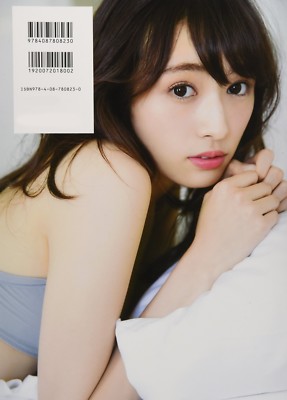 ♡M.L♡　確認用　JAPAN　写真集 s-l400.jpg
