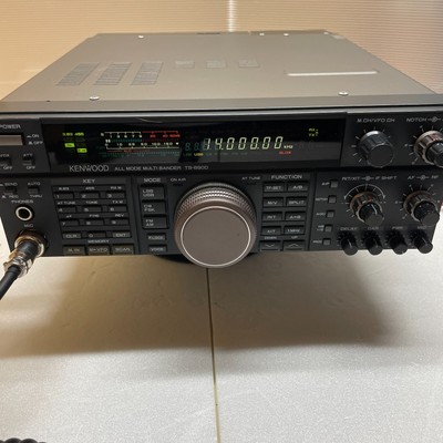 Kenwood TRIO TS-690D 25W Amateur Transceiver Ham w/Microphone 