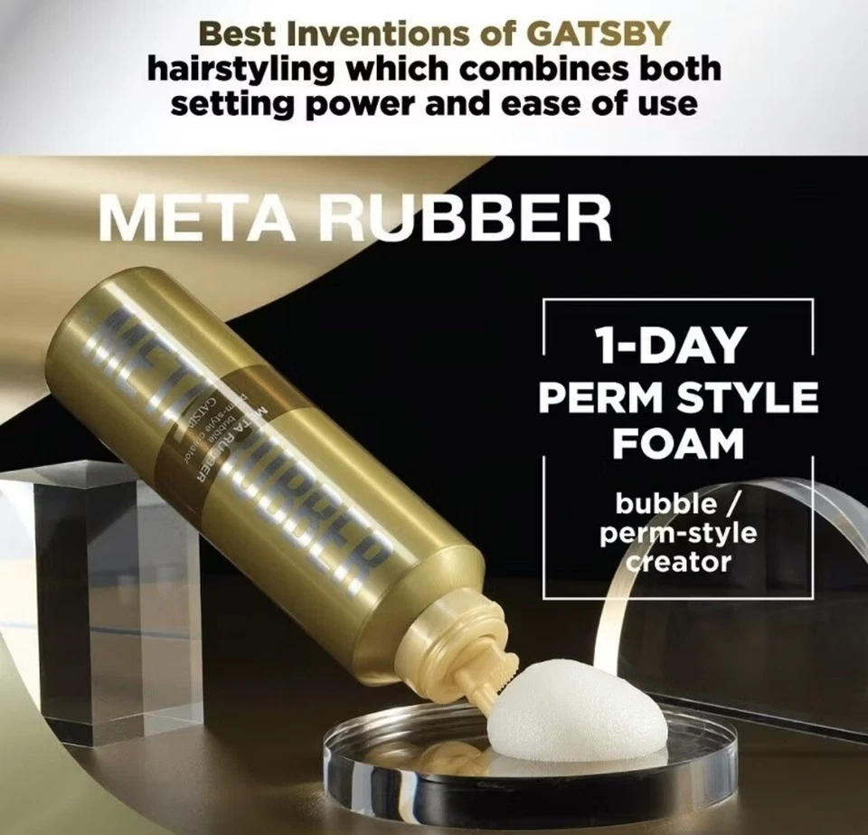 ( 2 Bottle X 180g ) GATSBY Meta Rubber Bubble Perm-Style Creator - Image 3 of 4