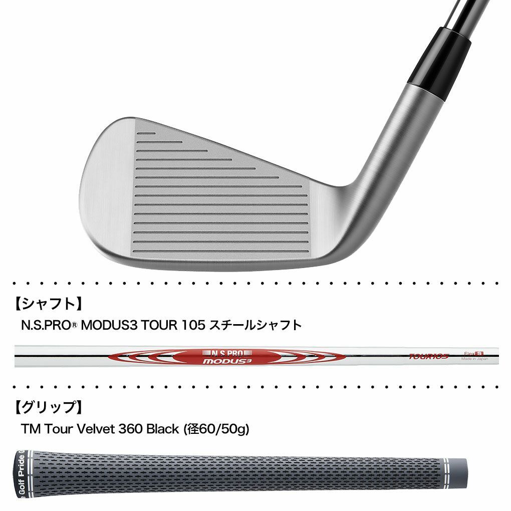 【美品】TaylorMade P790(2023)アイアン 6本(#5-PW) Amazon.com : TaylorMade P790 2023 Iron Set Forged Irons