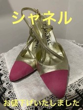 Chanel gold and pink two-tone back-strap pumps Modern‑heritage evening wear