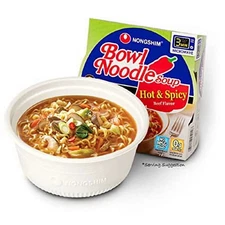 NongShim Bowl Noodle Soup Hot and Spicy 3.03 Ounce Pack of 2