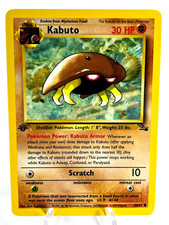 kabuto pokemon card value - 140/165 - Pokemon 151 - Reverse Foil Colorless Granite Head (20) During your opponents next turn Kabuto [1999-2000] #50 Prices |