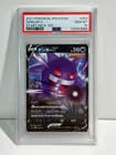 Gengar V 2021 Japanese Pokemon SWSH Start Deck 100 #253 PSA 10