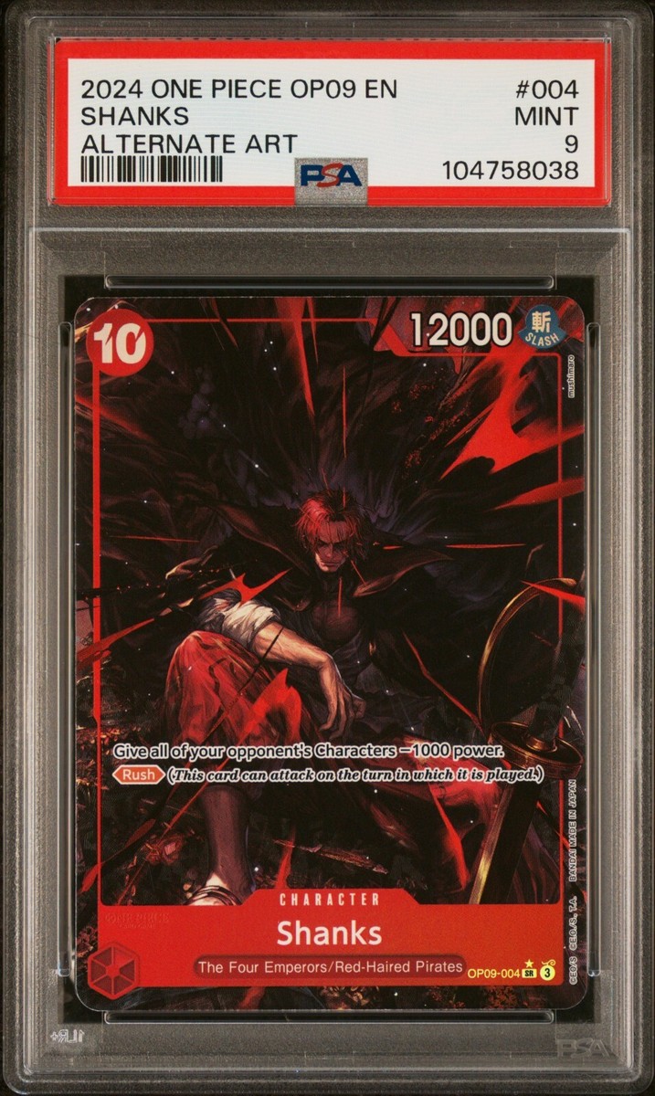 Shanks (004) (Alternate Art) OP09-004 Emperors in the New World