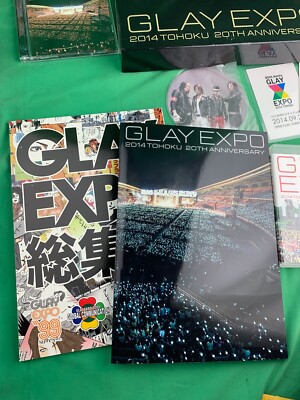 GLAY EXPO 2014 ～Premium Box～ SALE，豊富な GLAY GLAY EXPO 2014