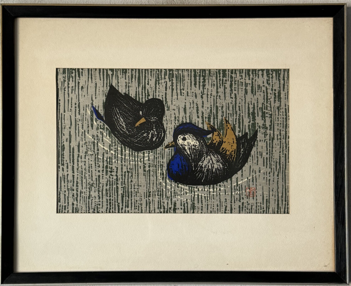 KAORU KAWANO JAPANESE MODERN ABSTRACT BIRDS WOODBLOCK PRINT
