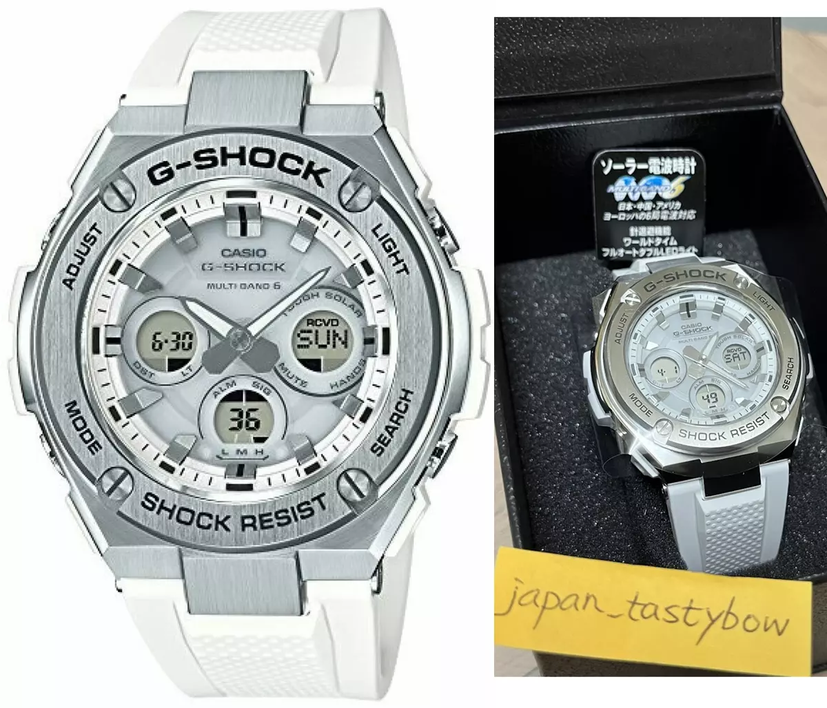 CASIO Watch G-SHOCK G-STEEL radio solar GST-W310-7AJF Men's