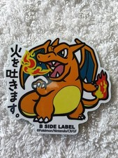 Charizard Pokemon Center Promo Sticker B SIDE LABEL Japanese Nintendo B7290