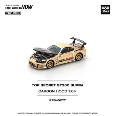 Pop Race Top Secret GT300 Supra Gold with Carbon Hood PR640277 1